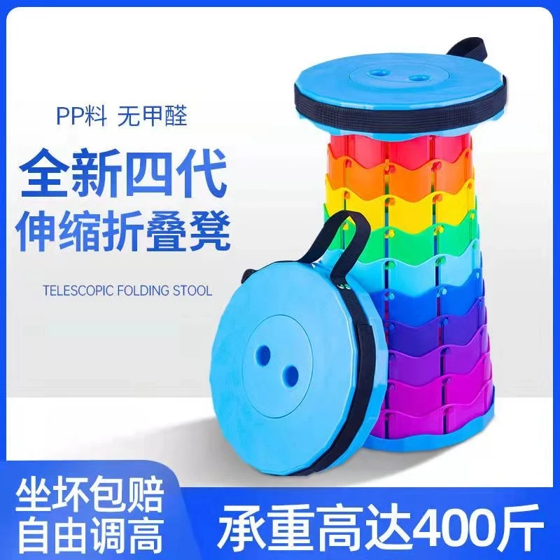 A017伸缩  YOU XI周边现货