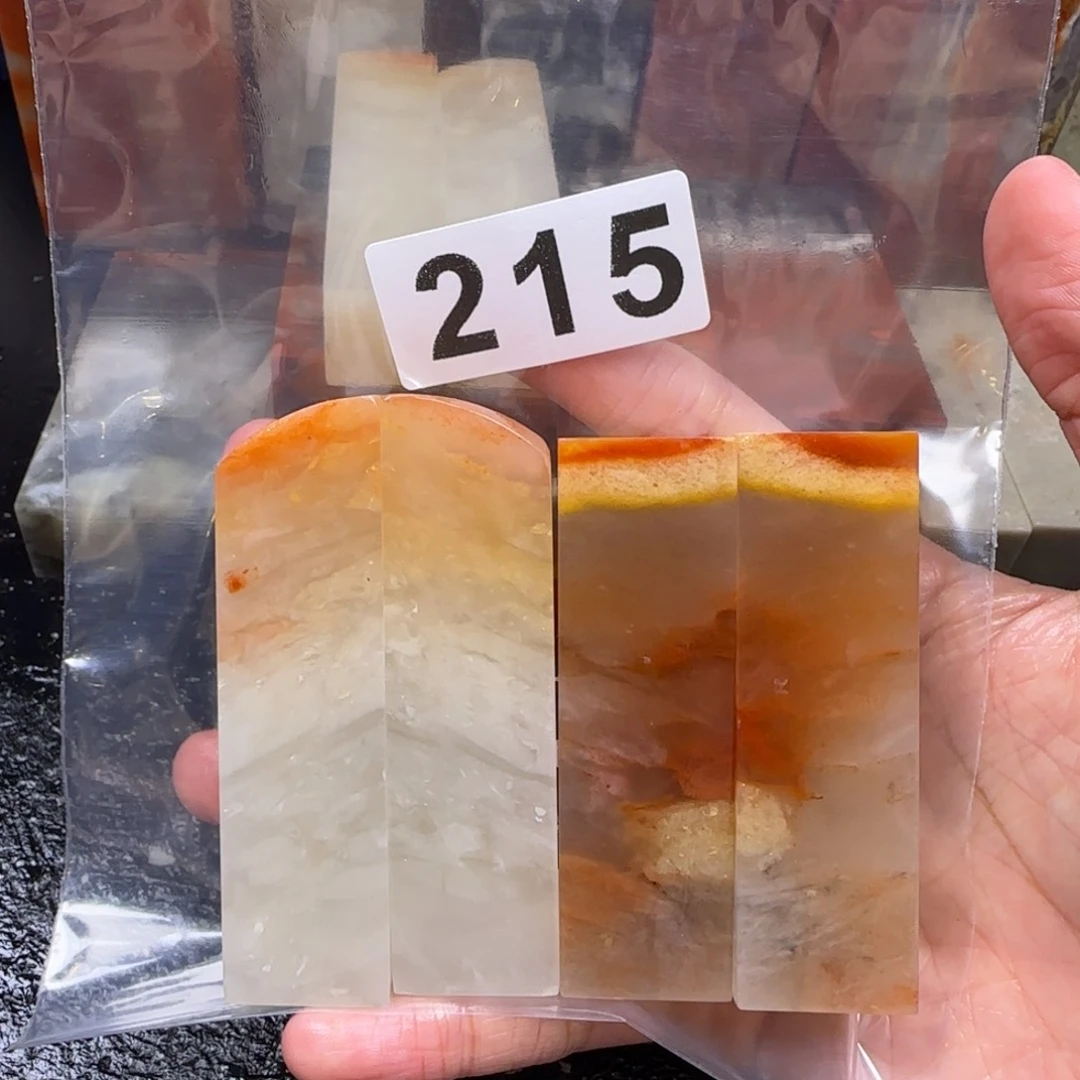 老挝石不**啊老挝石 老挝石