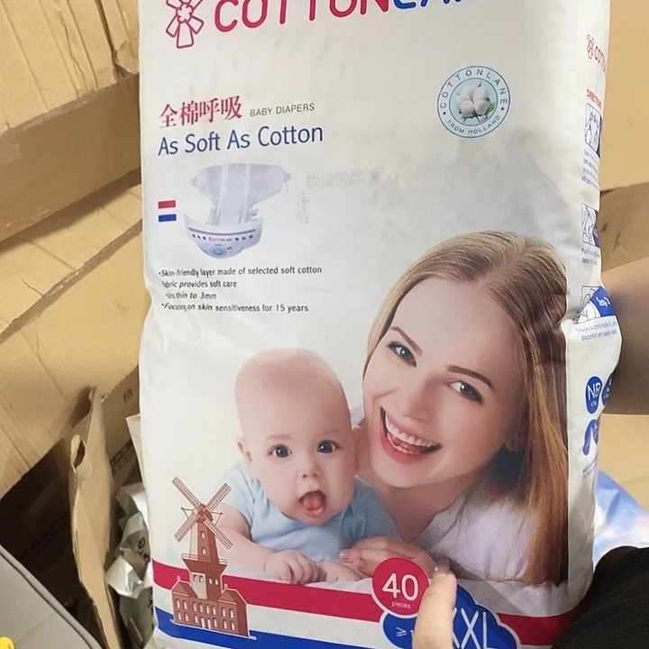 密码款牛津纺直播下单，默认微瑕