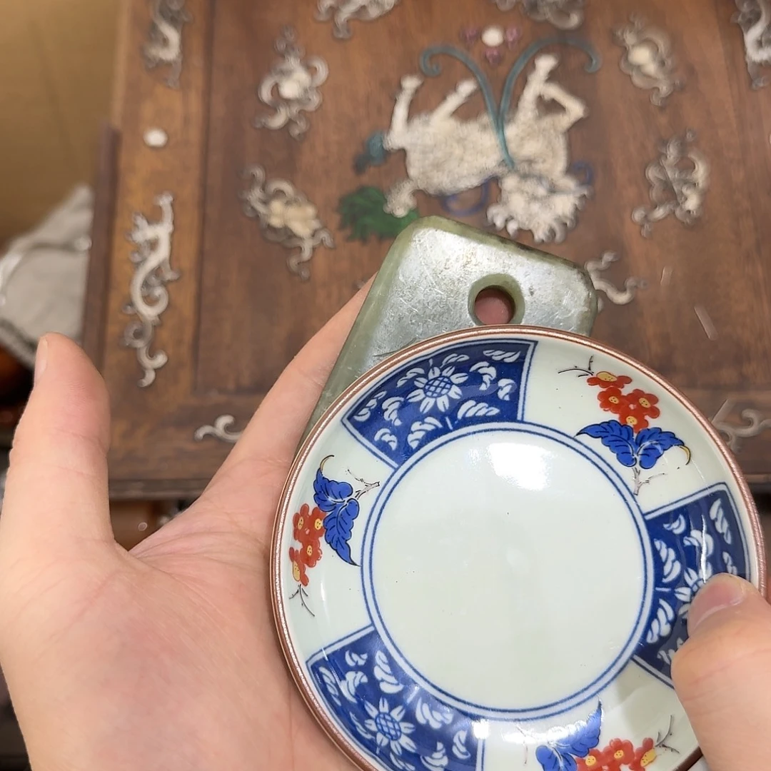 闪购商品，多样性发一