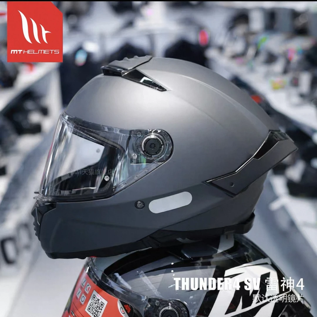 【丽享】西班牙MT头盔雷神4双镜片全盔摩托车机车头盔