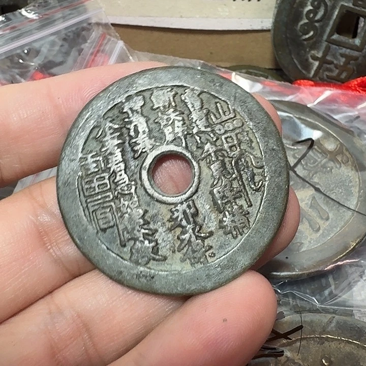五***叔铜现代工艺品花钱