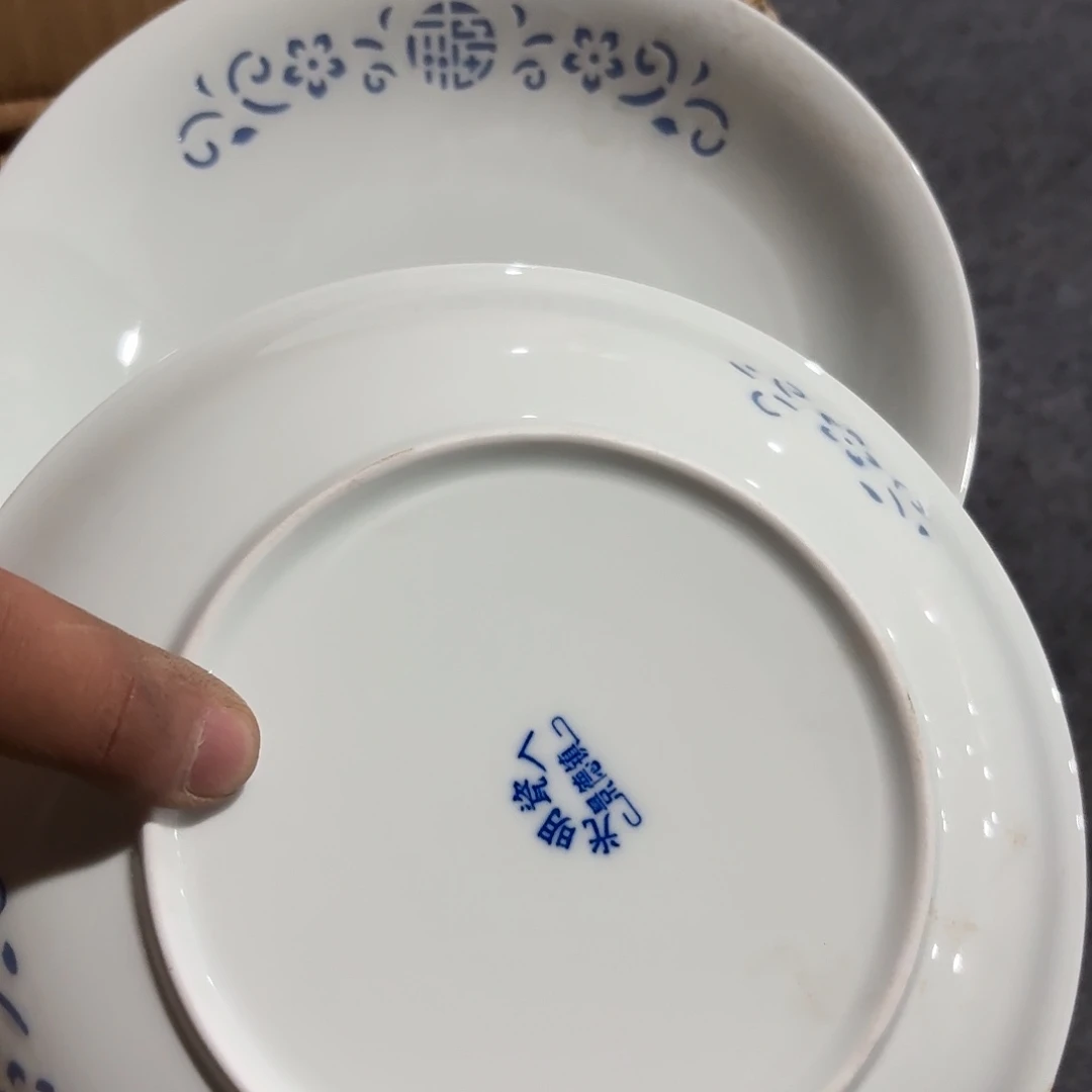 陶景德镇陶瓷88889999