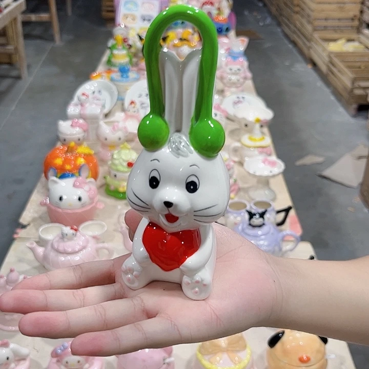 我们的生活是以一