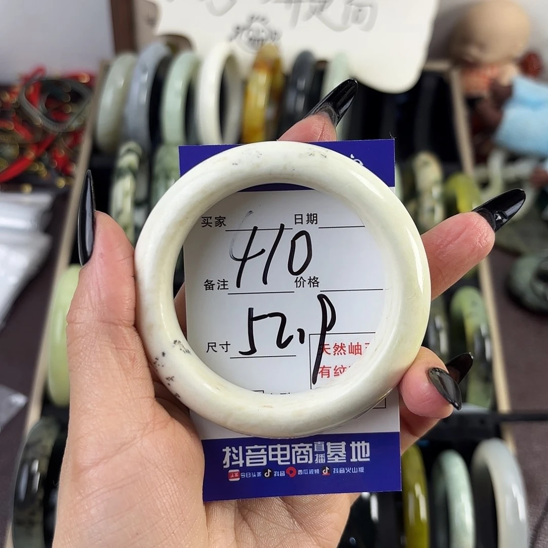 蛇纹石玉手镯未镶嵌如*说
