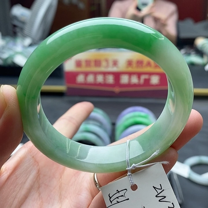 未镶嵌手镯翡翠55圈口