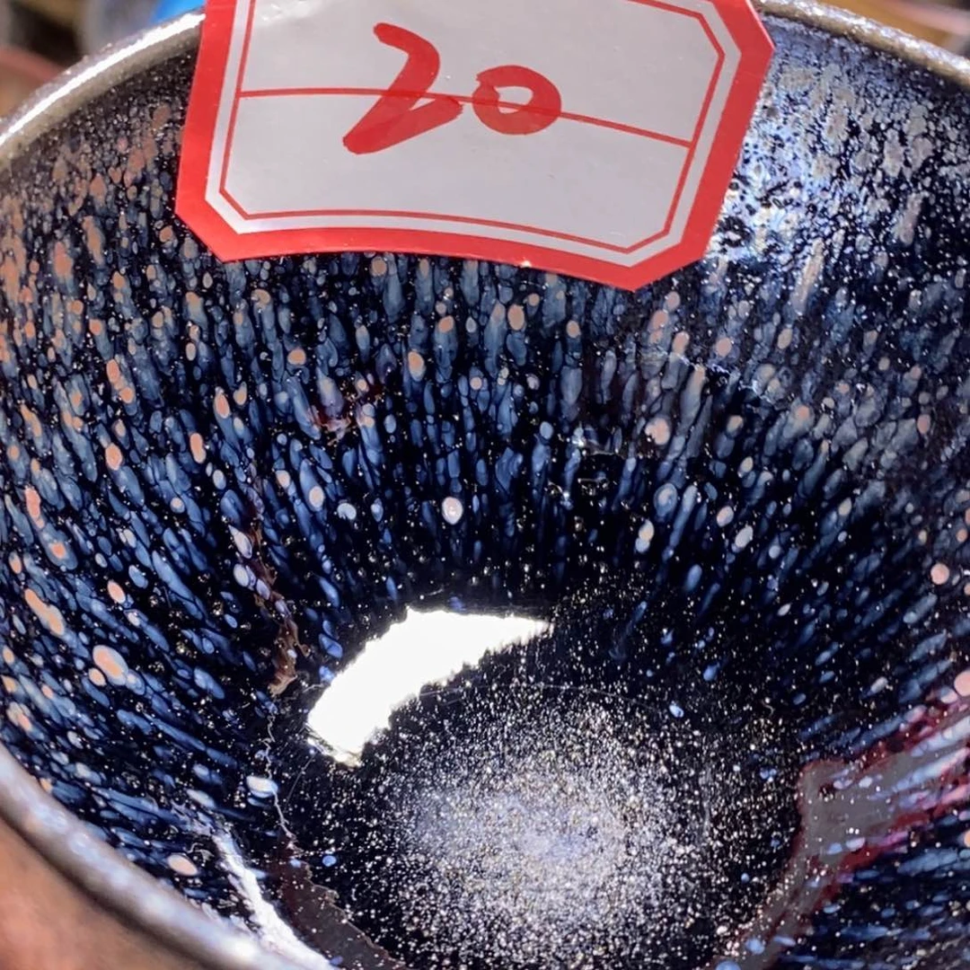 正***城茶盏通天66666666666