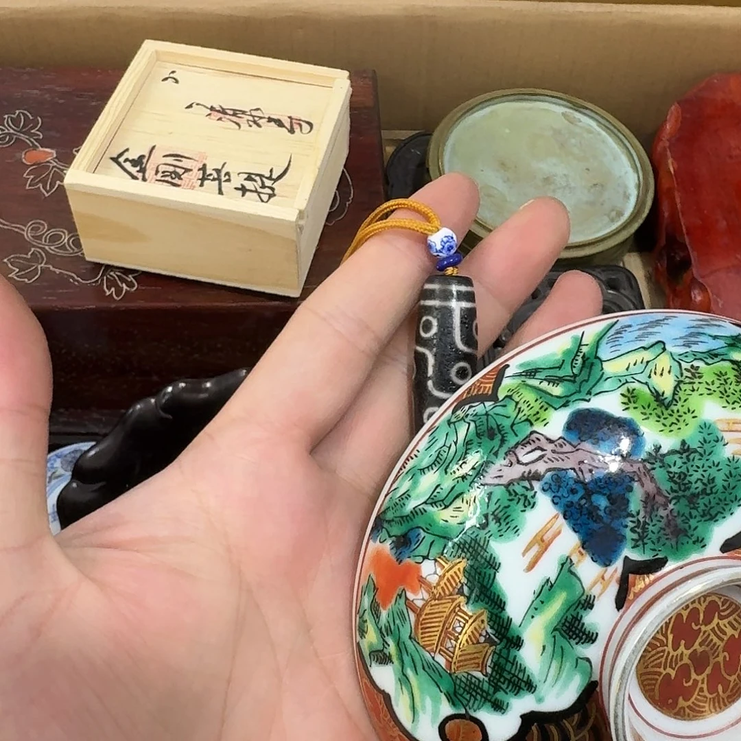 闪购商品，多样性发一