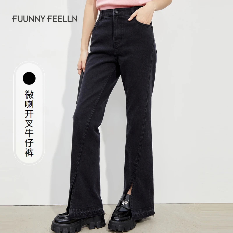 FF仿佛高腰黑色舒适水洗牛仔微喇裤FY00375