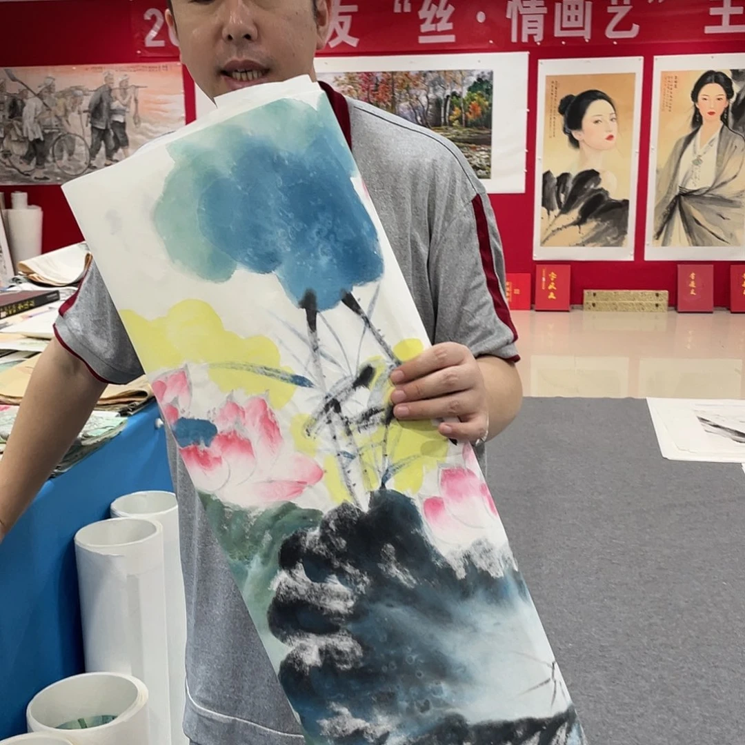 国画今天早上起来发现