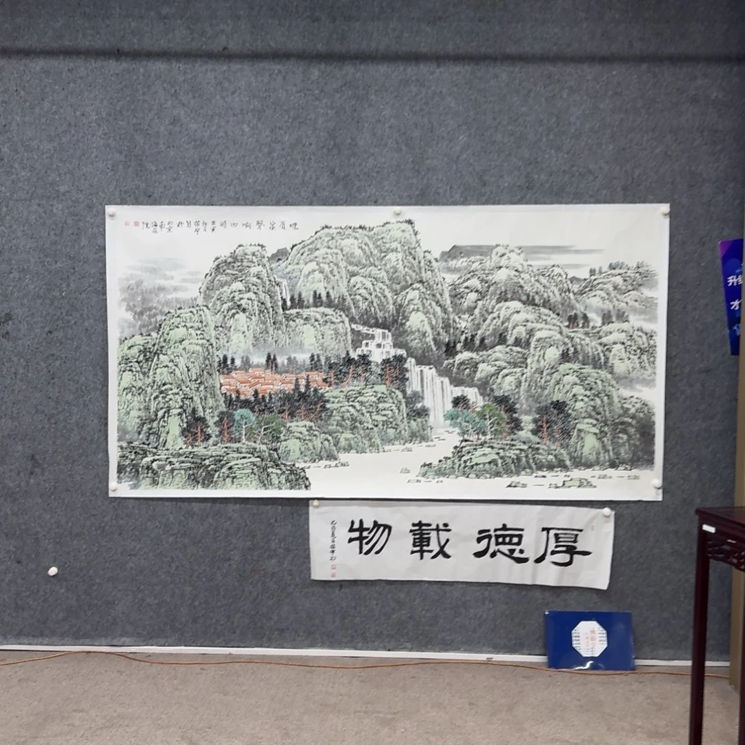 国画国画作品DZY老师