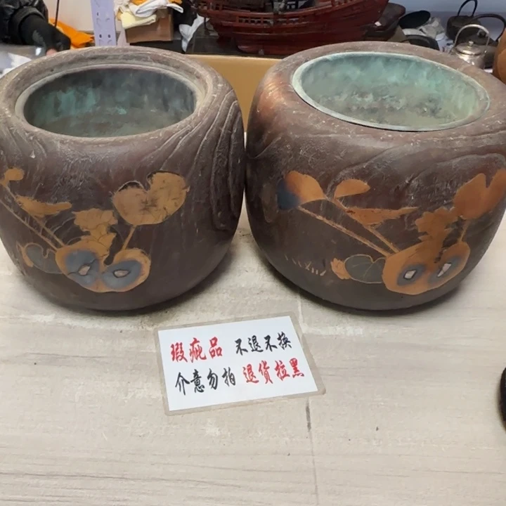 用***7瓷片茶道具工艺品