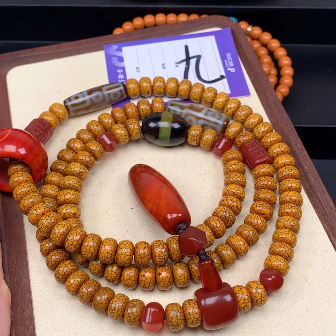 星月菩提吊坠晨*星月