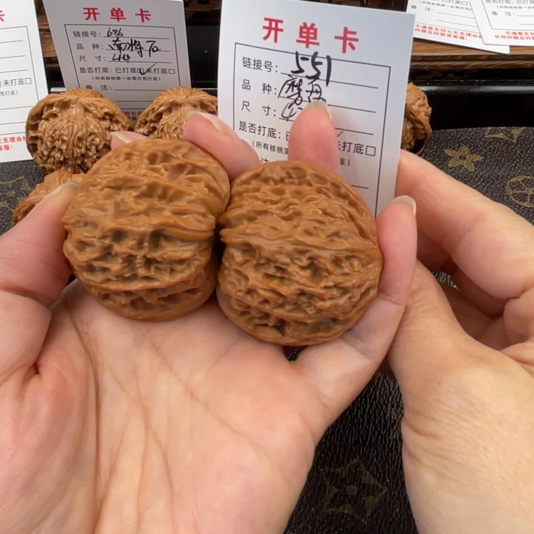吊坠桃核文玩核桃