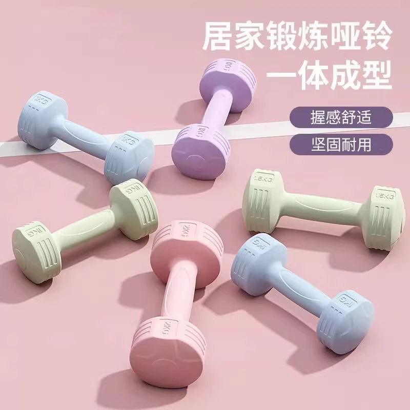 【开肩美背】小哑铃女士健身家用力量训练器材男士初学者实心铸铁