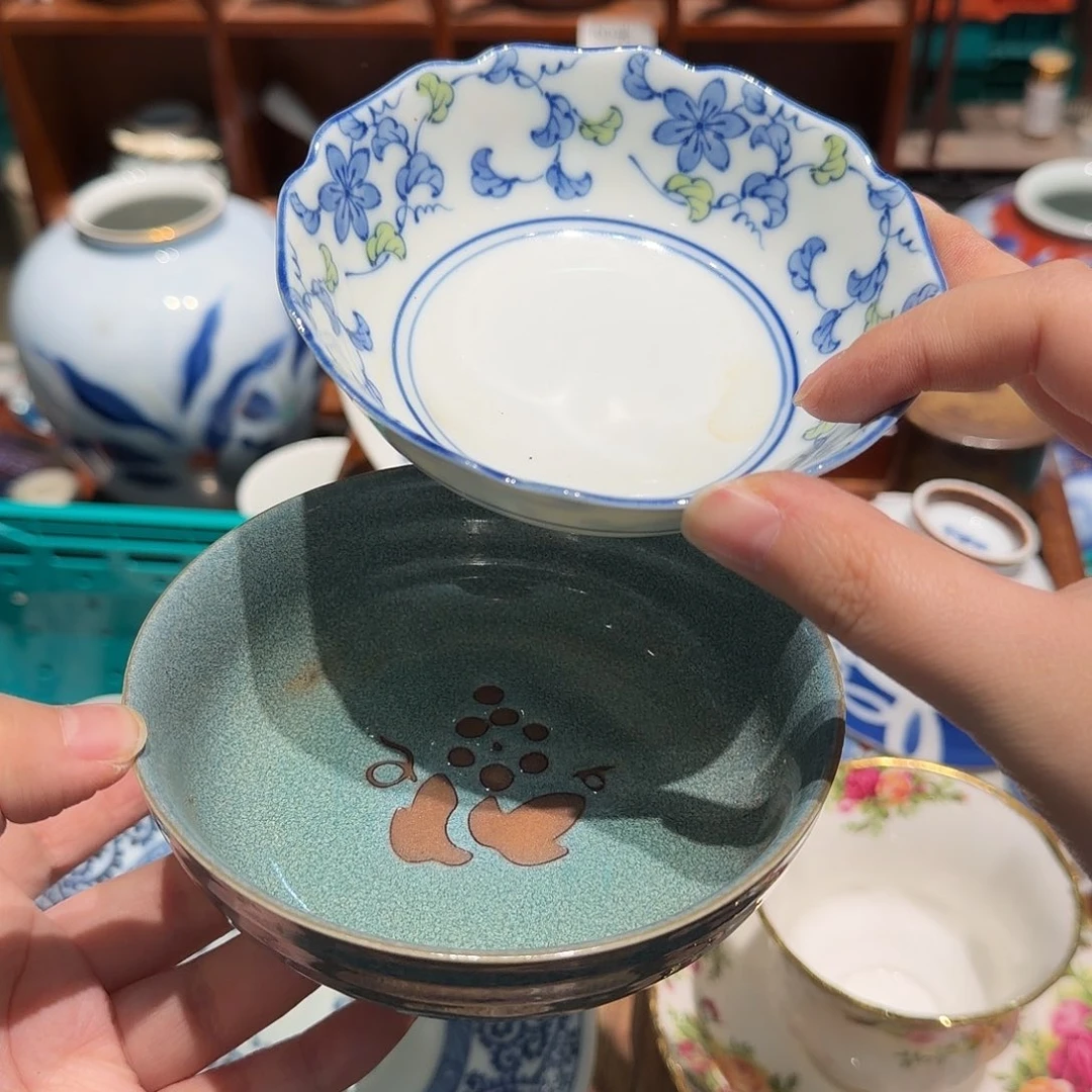 瓷片五十包邮 非全新