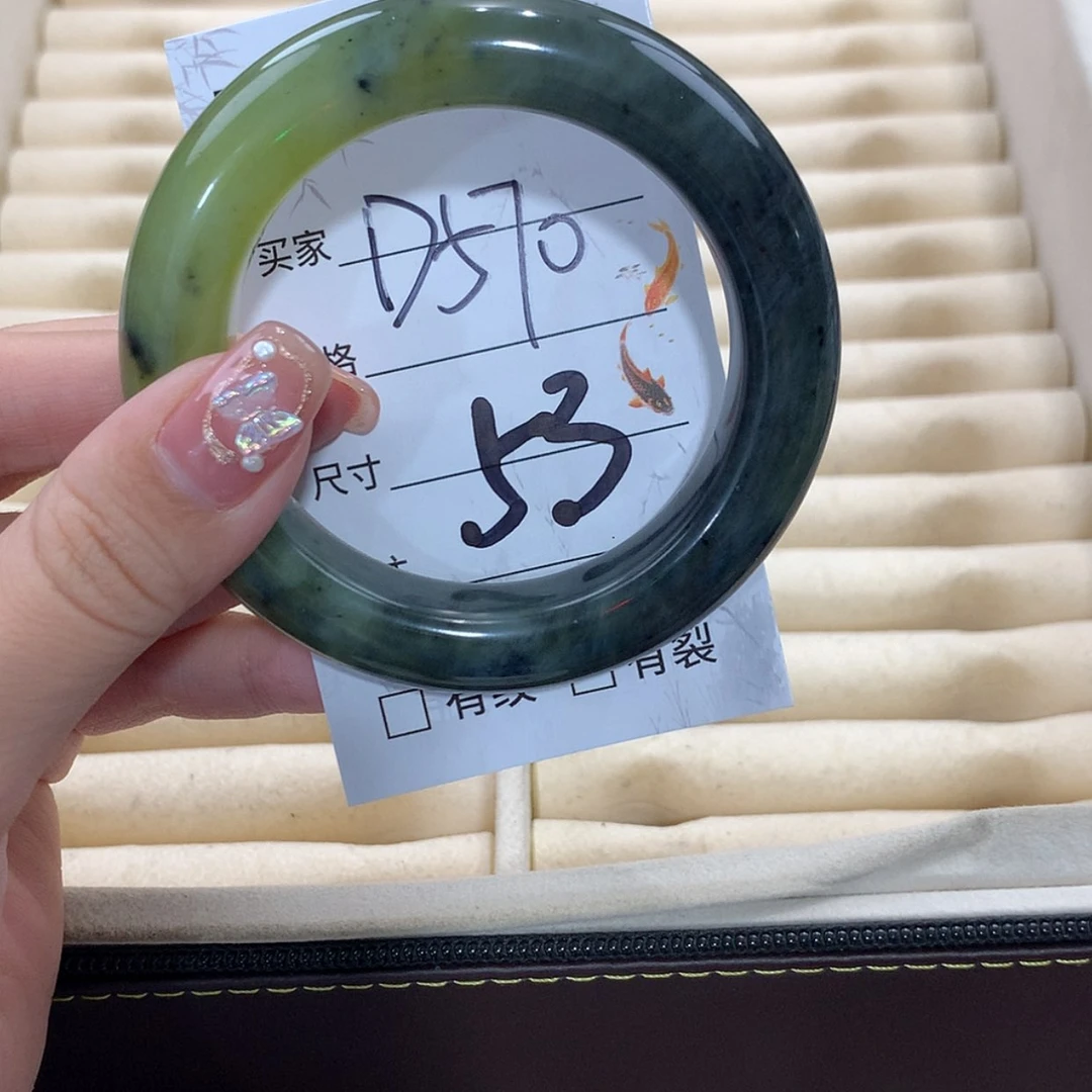 【闪购商品】未镶嵌蛇纹石玉手镯