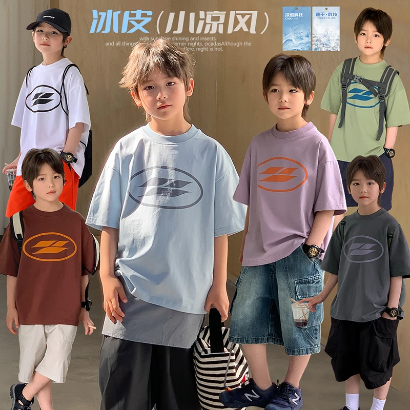 在仓【city boy】源源家童装2025夏装男童短袖t恤儿童半袖宝宝夏9