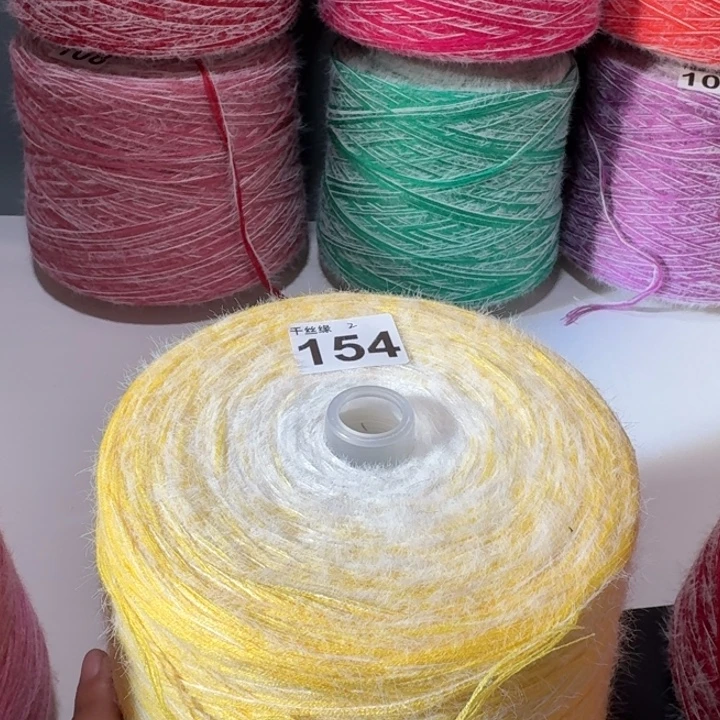 154云锦新品3斤福利