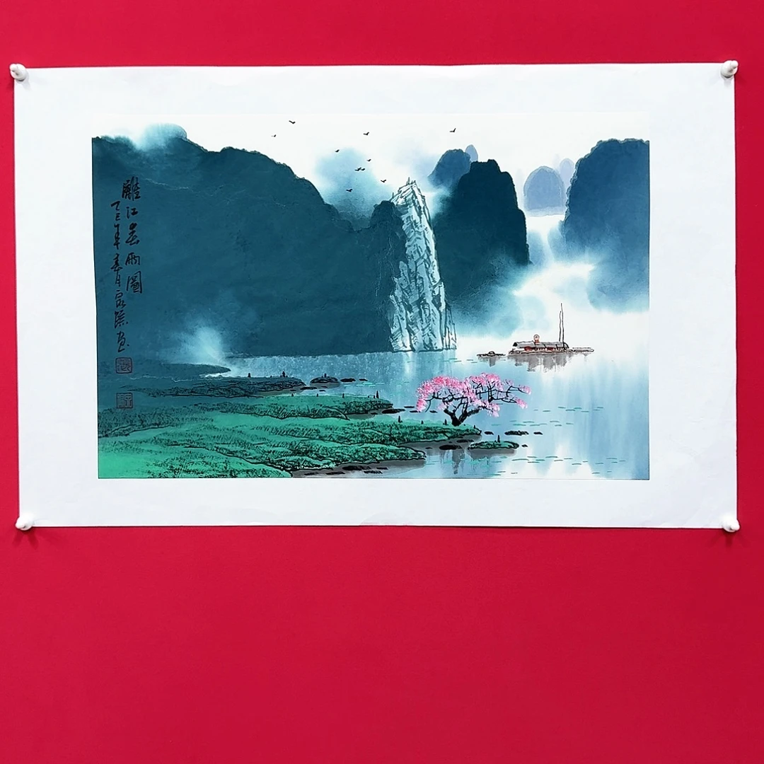 国画张老师3平尺精品