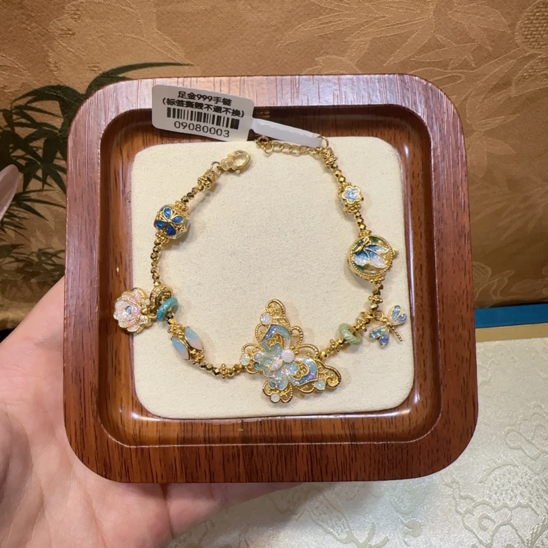 足金999绿蝴蝶花球提溜手链    09080003