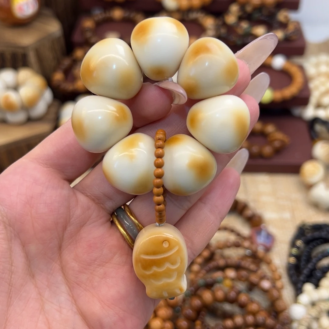 菩提根/象牙果手串手捻鱼