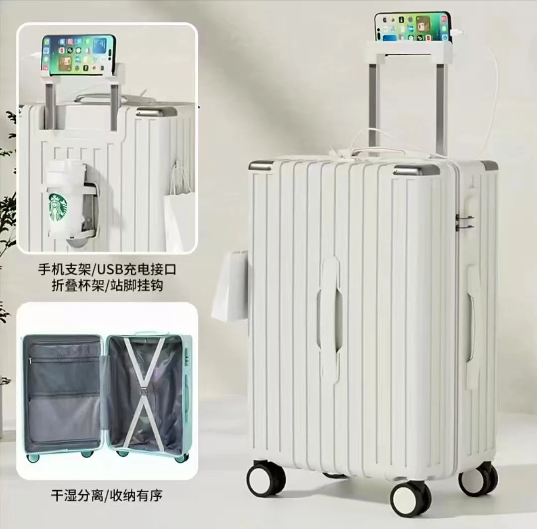 2025升级款式20寸登机行李箱多功能行李箱结实耐用学生男女同款