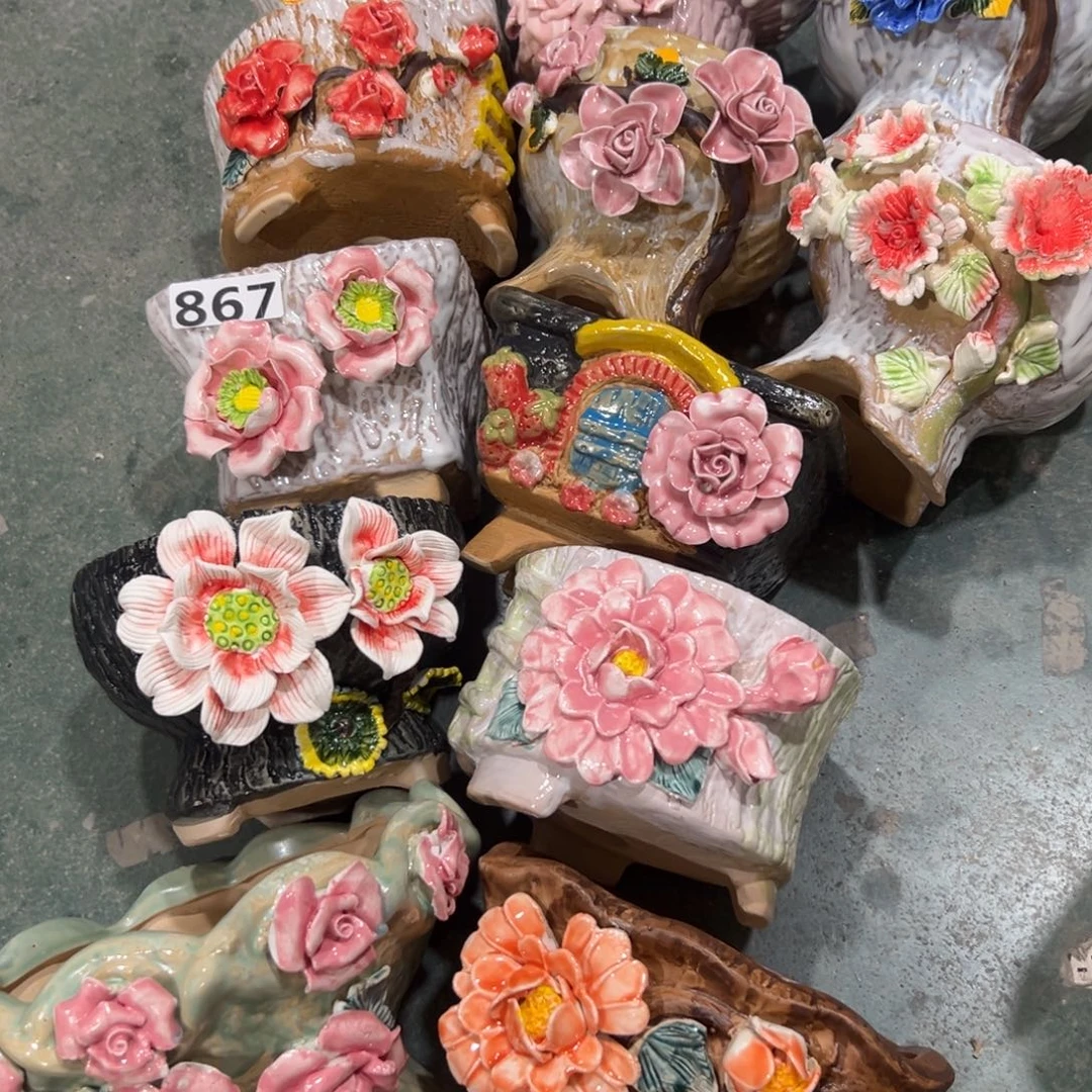 867 满20米秒退拉黑花盆