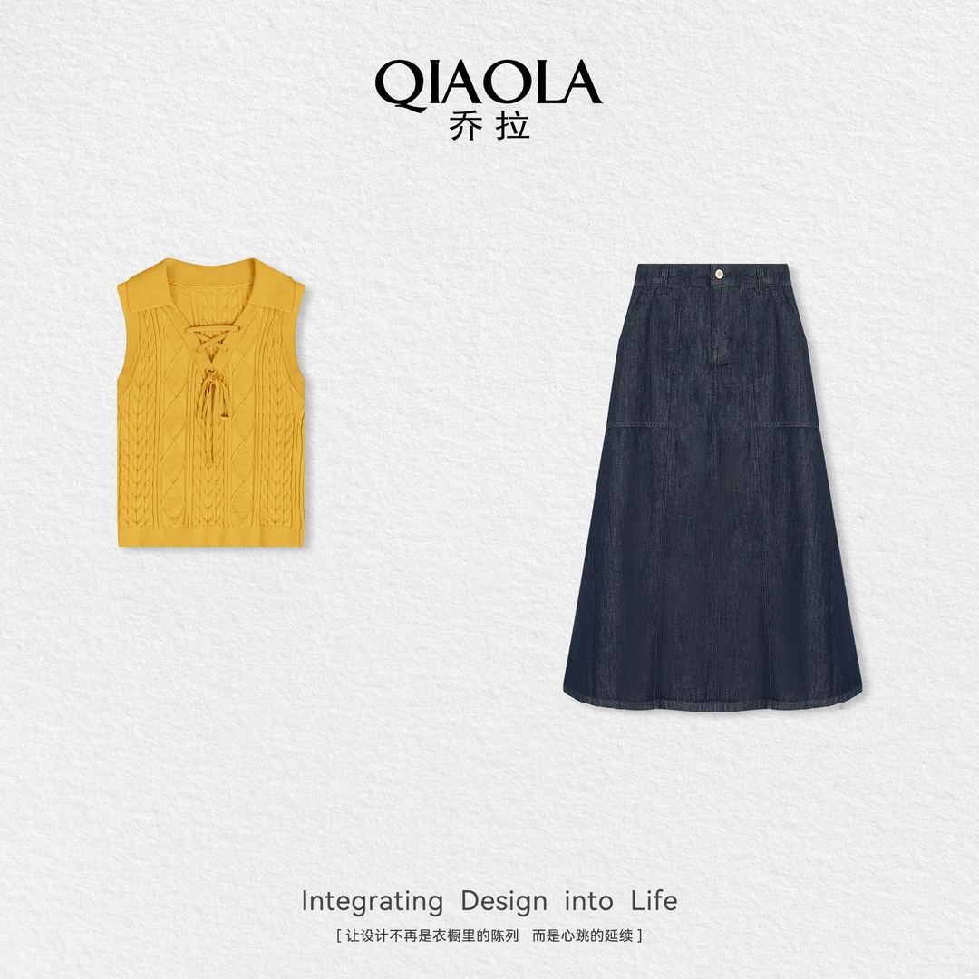 QIAOLA/乔拉【黄桃罐头】夏新款复古轻盈透气百搭显瘦时尚套装预售