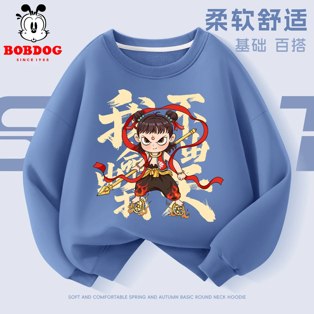 巴布豆男童卫衣秋季男孩国潮哪吒敖丙卡通上衣儿童洋气休闲童装潮