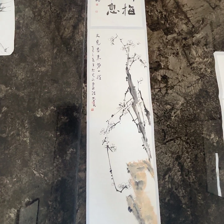 国画蒋春民国画作品125