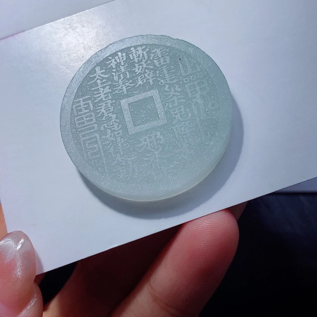 未镶嵌定制翡翠翡翠