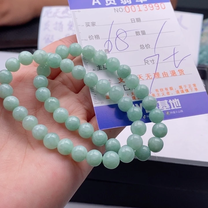 未镶嵌手链翡翠多样性