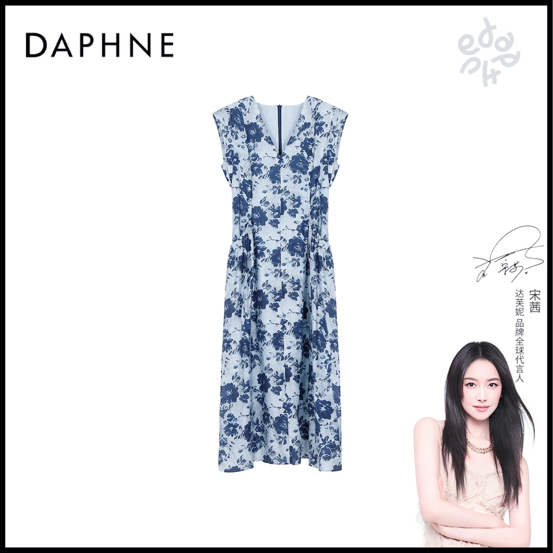 Daphne/达芙妮【蓝墨繁花】Y达芙妮高级成衣定制亚麻连衣裙25TP2029
