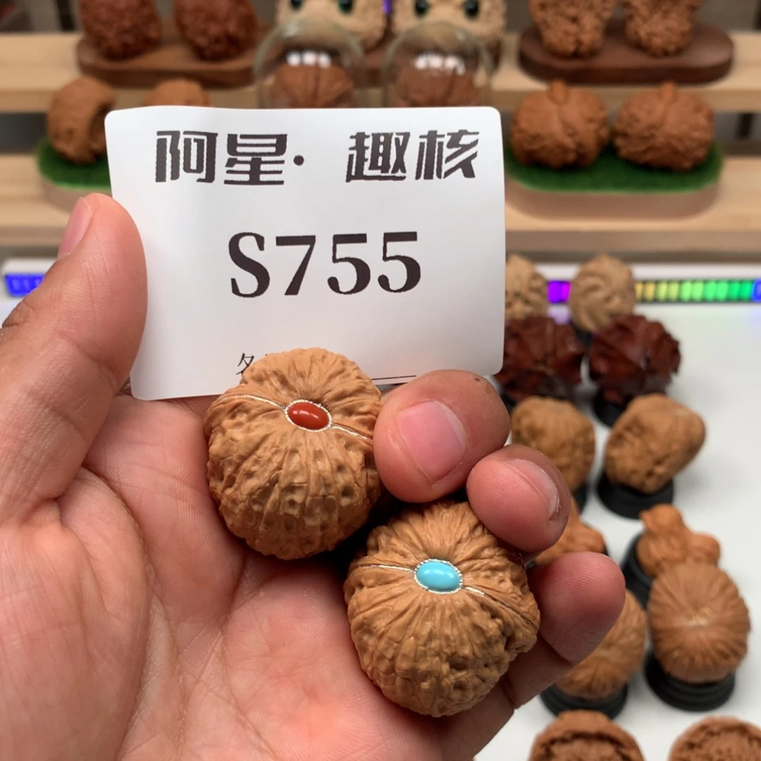 【闪购商品】文玩核桃吊坠?***?隐隐约约