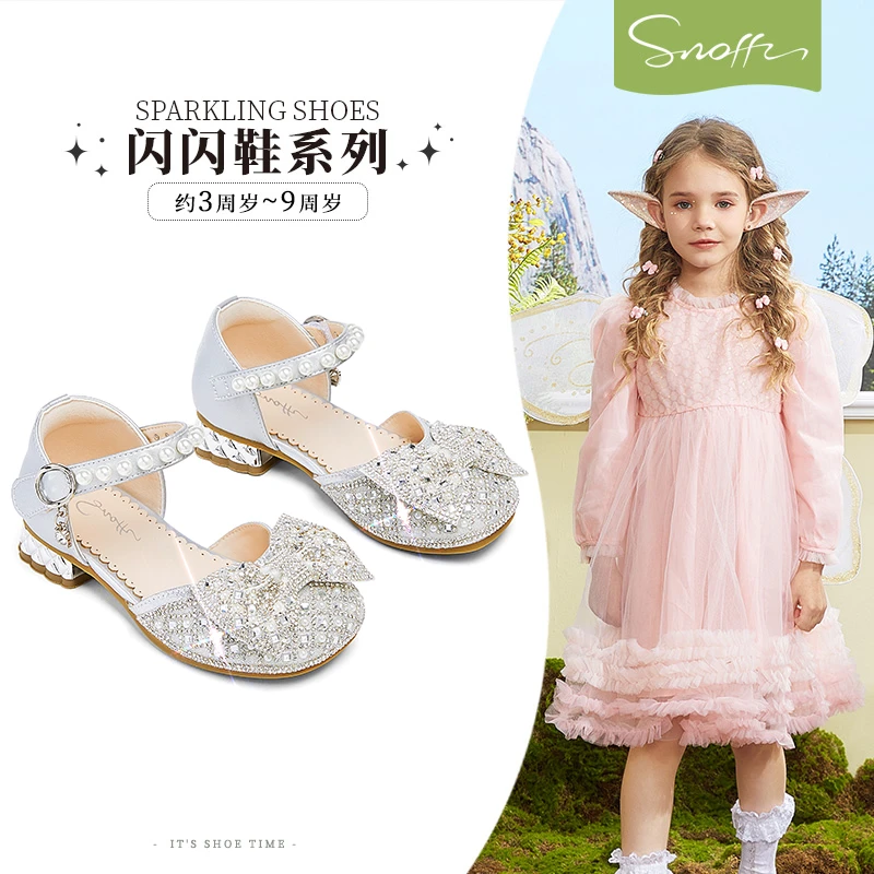 斯纳菲儿童水晶鞋高跟鞋2025年春秋新款闪亮皮鞋欧若精灵风