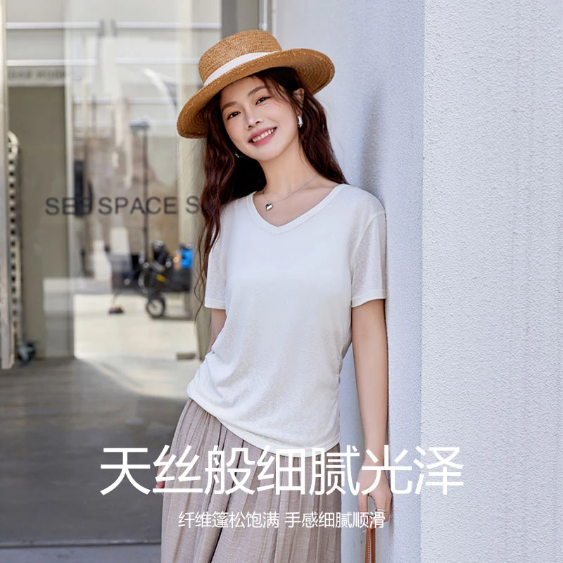 莱赛尔天丝雪花V领冰柔T恤 夏季透气亲肤舒适凉爽轻薄短袖