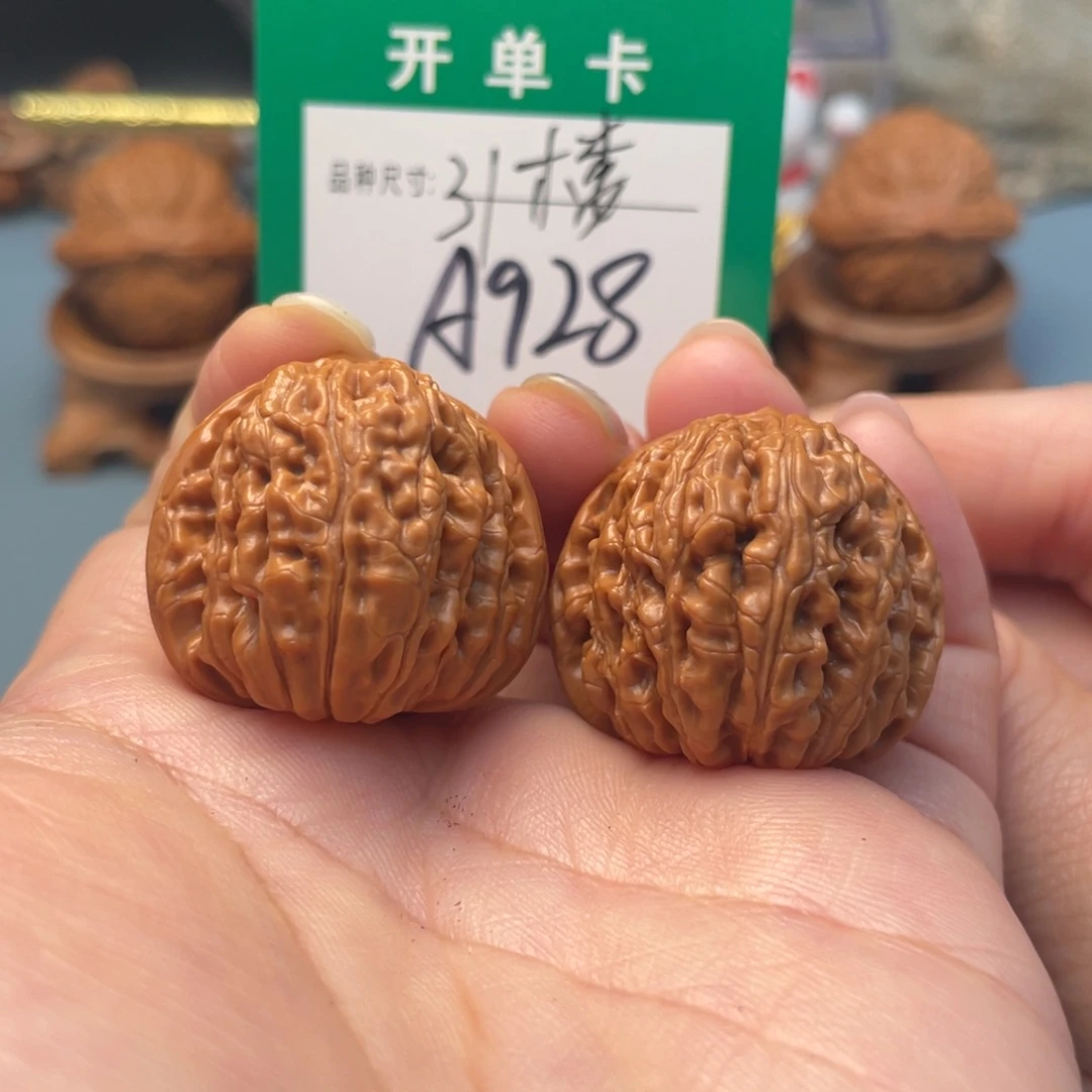 吊坠桃核文玩核桃