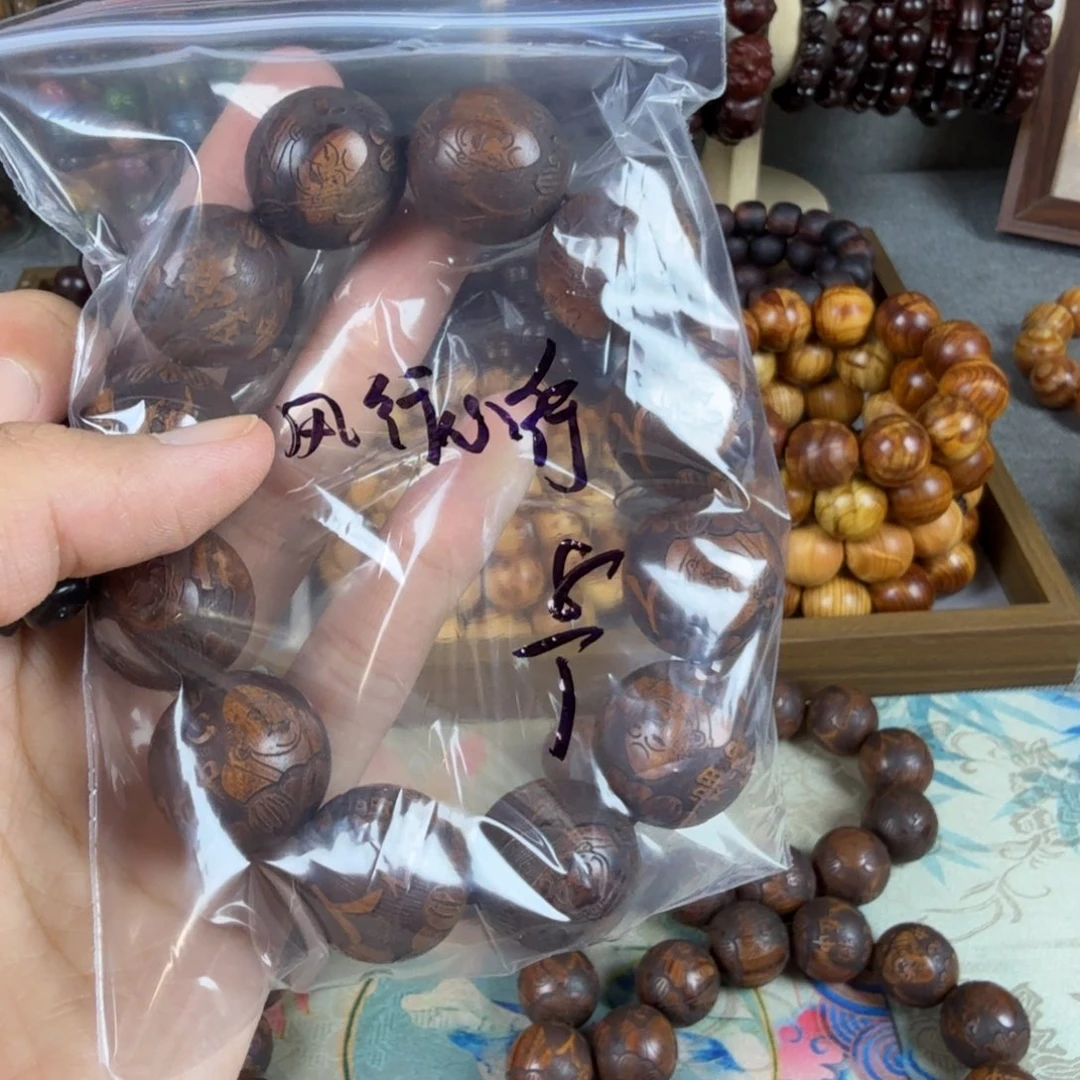 非洲檀香无事牌…………