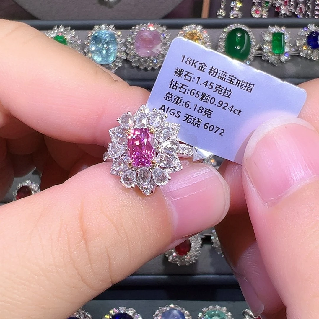 戒指彩色蓝宝石18K金镶嵌