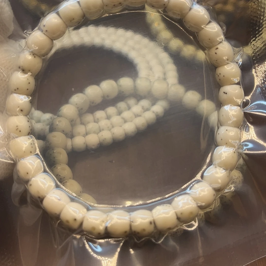 星月菩提吊坠76直切鼓珠三分之二留白玉化小冰糖