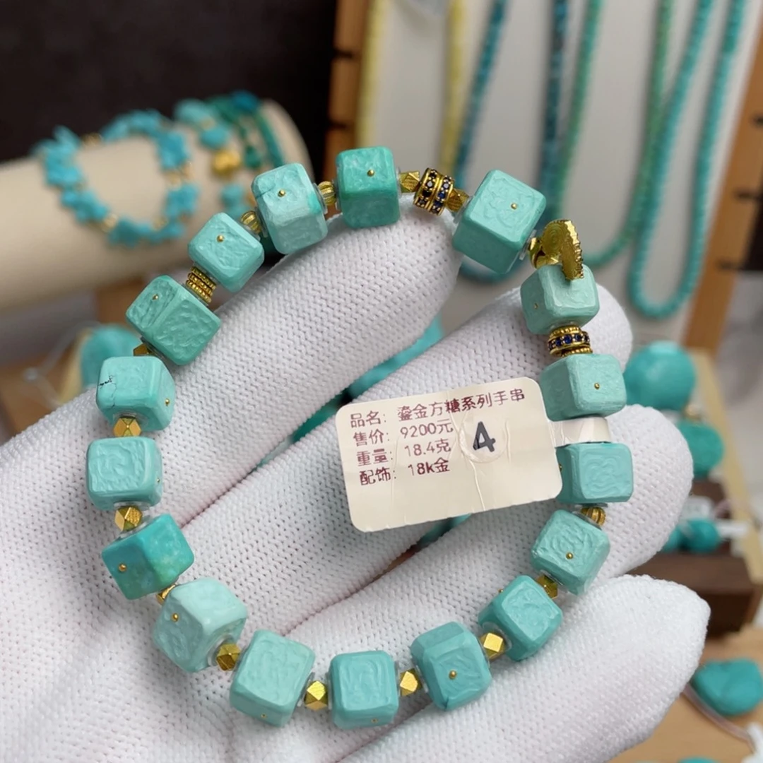 未镶嵌绿松石蓝绿鎏金方糖单圈卡7