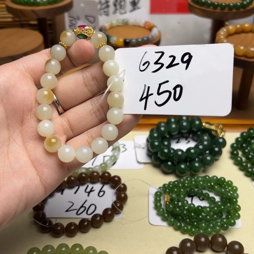 和田玉未镶嵌手串6329