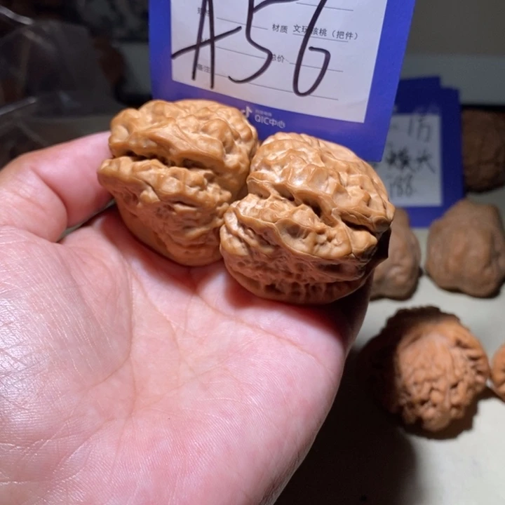吊坠文玩核桃你在56