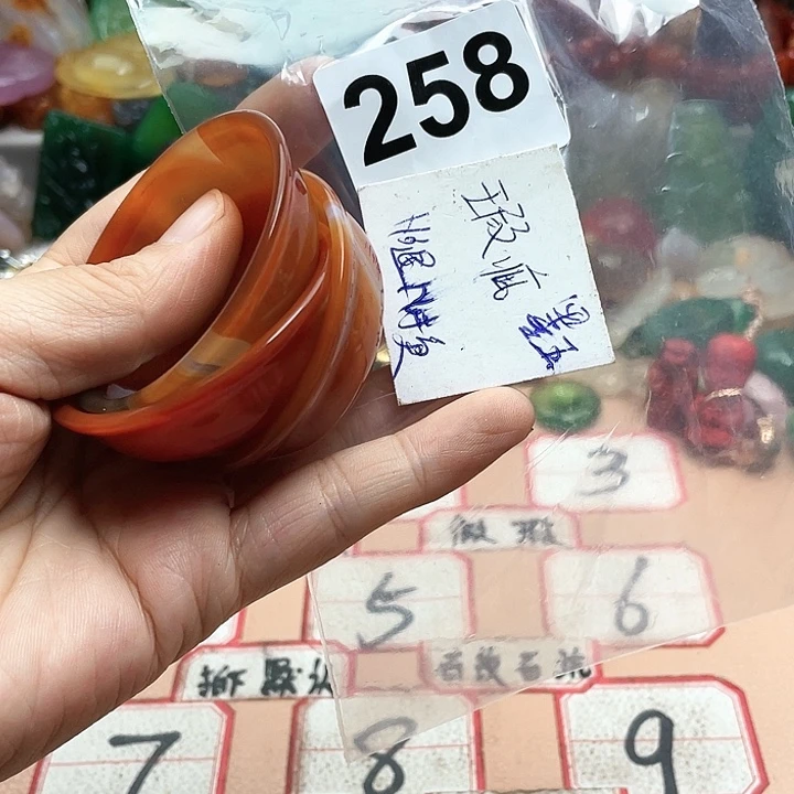 玛瑙/玉髓颈饰合金╰****╯