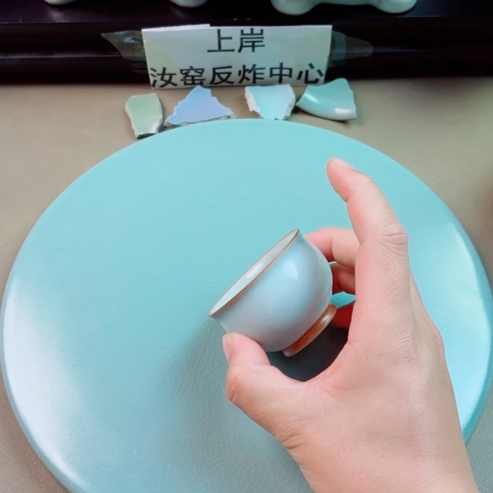 与王同行，汝你所愿