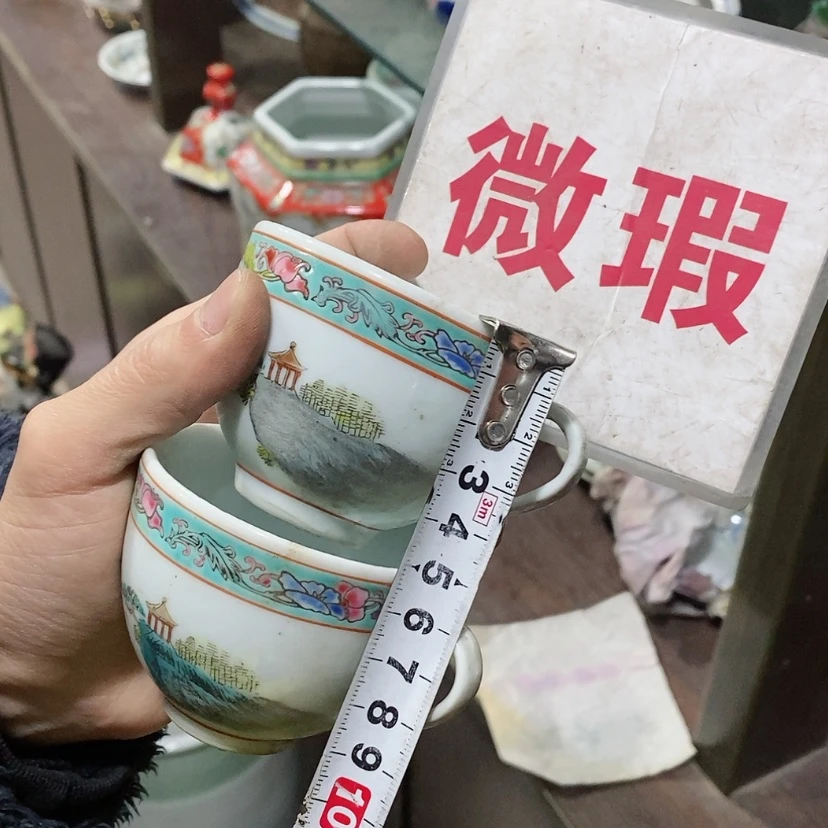 【闪购商品】瓷片景德镇现代工艺品