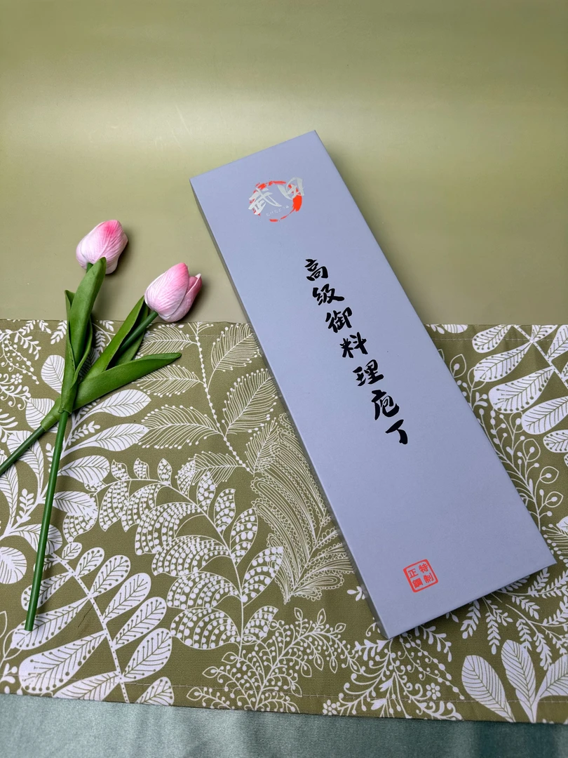 武田【一起淘儿】D53#武田藤 WTCW-07NDH(红）