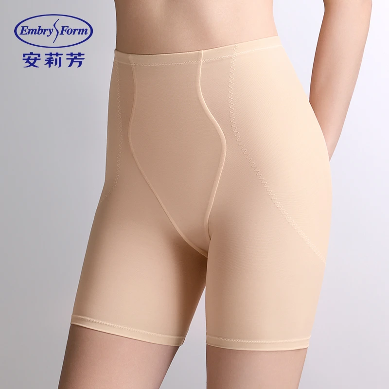 安莉芳塑身打底裤女薄款舒适亲肤高腰无痕收腹提臀塑形裤EPW0117