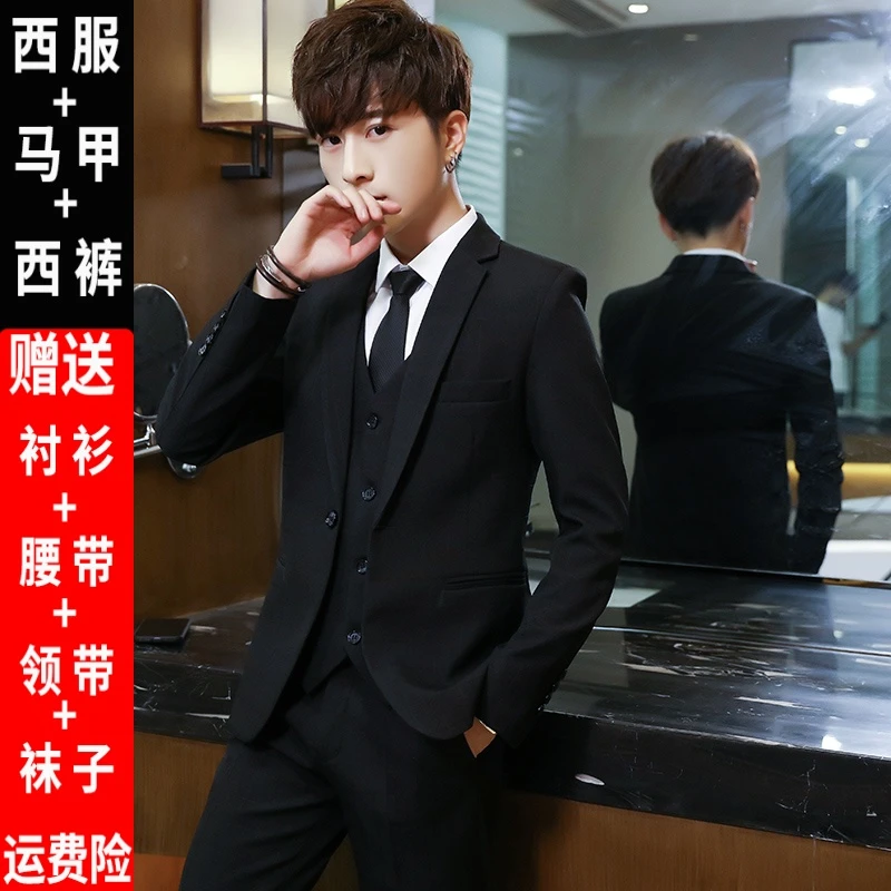 青少年休闲小西装男士一套装初中高中学生毕业礼服主持人西服外套